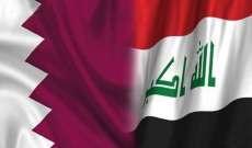 وزير الكهرباء العراقي بحث إمكانية استيراد الغاز لبلاده مع نظيره القطري