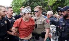 الشرطة الاميركية اقتحمت جامعة كاليفورنيا واعتقلت عددا من المعتصمين المطالبين بوقف الحرب على غزة
