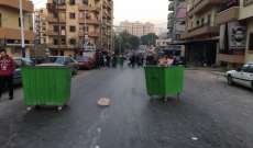 لافاجيت تمتنع عن رفع النفايات بطرابلس ومدن اتحاد الفيحاء احتجاجا على عدم قبض مستحقاتها