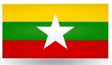 الجيش البورمي: 