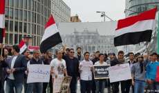 رئاسة اليمن: تشكيل الحوثيين وصالح لحكومة بصنعاء تعزز نهجهم الانقلابي