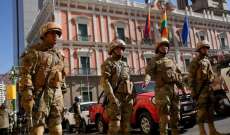 وزير الدفاع البوليفي أكد أن الوضع في القوات المسلحة بعد محاولة الانقلاب 