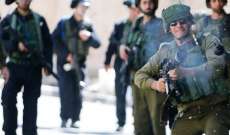  الجيش الإسرائيلي: اعتقال فلسطيني بدعوى أنه حاول تنفيذ عملية طعن قرب مستوطنة أرئيل 