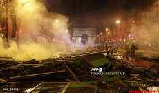 رويترز: مواجهات بين الشرطة الفرنسية ومتظاهرين في باريس
