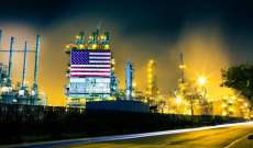 بلومبيرغ: أميركا وحلفاؤها يبحثون الإفراج عن حوالي 60 مليون برميل من مخزونهم الاستراتيجي من النفط