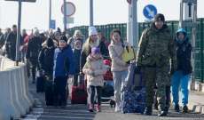سلطات سلوفاكيا استقبلت قرابة 800 ألف لاجئ من أوكرانيا إلى الآن