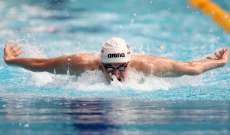 الاتحاد الدولي للسباحة يحرم روسيا وبيلاروسيا من بطولة العالم