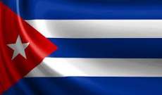 الرئيس الكوبي: حصار الولايات المتحدة لكوبا إرهاب بعينه