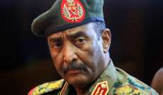 البرهان: القوات المسلحة السودانية ستحمي الانتقال الديمقراطي وصولًا لانتخابات حرة