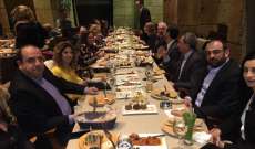 عشاء لمصلحة الأساتذة الجامعيين في القوات اللبنانية تحت عنوان "من قلب العتمة نور"