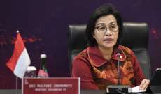 وزيرة المال الإندونيسية: التوترات الجيوسياسية لن تدمر التعاون بين أعضاء مجموعة العشرين والحرب بأوكرانيا ستعرقل تعافي الاقتصاد العالمي