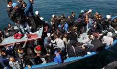 خفر السواحل الإيطالية تنقذ 1153 مهاجرا في 11 عملية خلال 24 ساعة