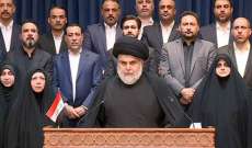 رئيس البرلمان العراقي وافق على استقالة نواب الكتلة الصدرية
