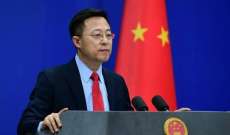 خارجية الصين: 32 مصنعا باستثمارات صينية تعرضوا للتخريب بالهجمات في يانغون بميانمار