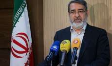 RT: إدخال وزير الداخلية الإيراني المشفى بعد أيام من إصابته بكورونا