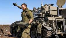 هآرتس: الجيش الإسرائيلي يقر بإصابة ألف ضابط وجندي منذ بداية الحرب على غزة بينهم 202 جروحهم خطيرة