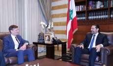 الحريري يلتقي هيل ويتركز البحث على مجمل التطورات في لبنان والمنطقة
