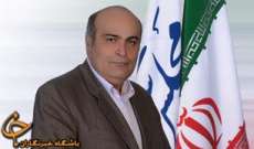 ممثل الطائفة اليهودية في البرلمان الإيراني لـ"النشرة": الحرية الدينية في إيران لا يمكن أن تقارن مع أي بلد في العالم