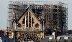 أسقف نوتردام: ترميم الكاتدرائية يحتاج إلى 15 أو 20 عاما أخرى