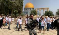 مستوطنون اقتحموا باحات المسجد الأقصى في القدس بحماية الشرطة الإسرائيلية