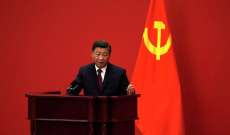 الرئيس الصيني في زيارة دولة إلى فرنسا الأسبوع المقبل وعلى جدول أعمالها حرب أوكرانيا