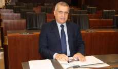 طرابلسي: على رئيس مجلس إدارة الميدل إيست أن يدفع للجامعة اللبنانية رسوم PCR والتمنع يدعو للريبة