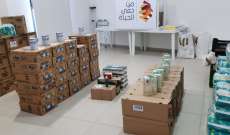 جمعية "من حقي الحياة" وزعت علب حليب وطعام للأطفال على عائلات ومستوصفات في جبيل