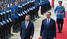 الرئيس الصربي امام نظيره الصيني: تايوان هي الصين