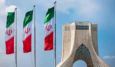 الخارجية الإيرانية: ندين استخدام الهجمات السيبرانية ضد الدول لضرب البنى التحتية الحيوية
