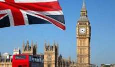 الحكومة البريطانية تعلق إصدار تراخيص تصدير الأسلحة إلى السعودية