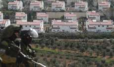 السلطاتت الإسرائيلية تصادق على مشروع استيطاني ضخم بالقدس الشرقية