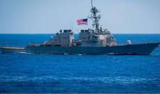 البحرية الأميركية: مكافآت مالية تصل إلى 100 ألف دولار مقابل معلومات عن تهريب الأسلحة بالبحر الأحمر