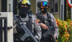 الشرطة الإندونيسية أعلنت القضاء على زعيم جماعة تابعة لداعش