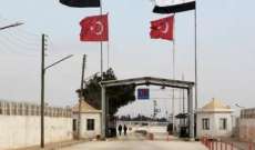 الدفاع التركية: إنهاء خدمة ضابط كبير وموظفين تورطوا في تهريب سوريين عبر الحدود