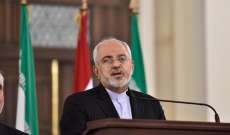 ظريف: الحكومة الايرانية ستواصل بجد تحديد مصير باقي مفقودي فاجعة منى 