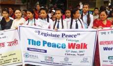 مسير للسلام لتنوير الشباب النيبالي حول قيمة السلام في تشيتوان