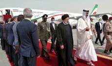 أمير قطر والرئيس الإيراني وقّعا عدد من الاتفاقيات ومذكرات التفاهم بين البلدين
