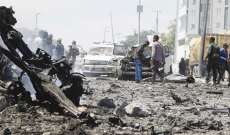 مقتل 5 أشخاص بهجوم استهدف فندقا في مدينة جوهر بالصومال