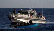 مقتل 11 وفقدان أكثر من 60 بعد غرق قاربي مهاجرين قبالة إيطاليا