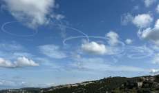 تحليق للطيران الحربي الإسرائيلي فوق حاصبيا ومزارع شبعا وقرى جبيل والبترون