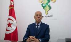 الرئيس التونسي: الدولة واحدة وسياستها الخارجية يجب أن تكون واحدة