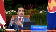 رئيس إندونيسيا: وجهت دعوة لبوتين للمشاركة في قمة مجموعة العشرين وأبدى نيته بالحضور