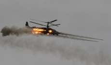 الدفاع الروسية: ضربات صاروخية عالية الدقة دمرت منشآت أوكرانية لإنتاج الوقود