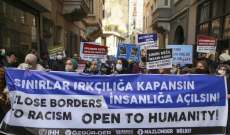 منظمات إنسانية تركية لليونان: أغلقوا الحدود أمام العنصرية وإفتحوها أمام الإنسانية