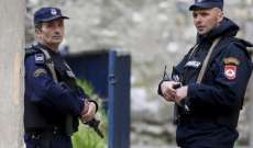 شرطة البوسنة: إصابة 18 مهاجرا أثناء محاولتهم الدخول إلى الاتحاد الأوروبي