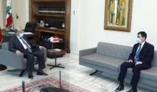 الرئيس عون التقى ابي خليل وبو صعب وعرض معهما التطورات السياسية الراهنة