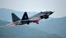 دفاع اليابان:حوادث الطائرات العسكرية الأميركية باليابان زادت لأكثر من الضعف