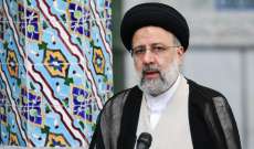 التايمز: رئيسي في قبضة الحرس الثوري الإيراني الذي شجع على التوسع