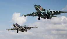 نيويورك تايمز: طائرات روسية قصفت 4 مستشفيات بسوريا خلال 12 ساعة في أيار