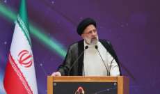 الرئيس الإيراني: ليست لدينا مشكلة في تفتيش الوكالة الدولية للطاقة الذرية لمواقعنا